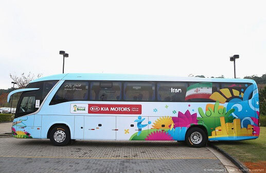 چهار شعار متفاوت ایران در جامهای جهانی