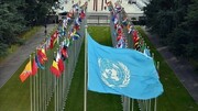 ۱۰ کشور رکورددار بلندترین نام‌های رسمی دنیا