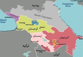 رمزگشایی از روند منازعات جاری در قفقاز جنوبی