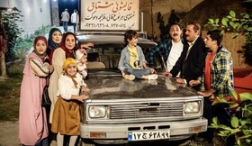 «دودکش ۱» از امشب روی آنتن است