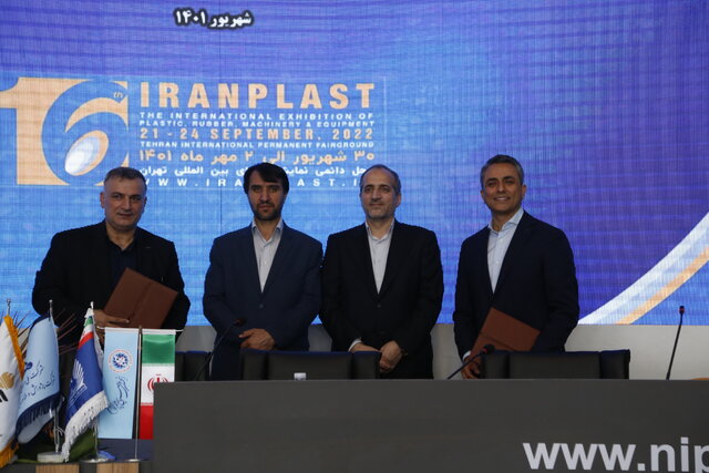 تفاهمنامه همکاری شرکت دانشبنیان راپکو و شرکت پژوهش و فناوری پتروشیمی