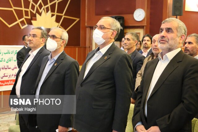 حضور وزیر بهداشت در بیست‌وسومین کنگره ملی سالیانه در اردبیل