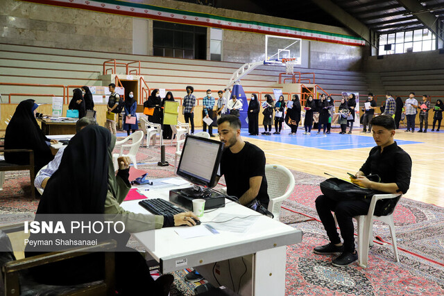 مهلت ثبت نام در فراخوان کار دانشجویی دانشگاه علامه تمدید شد مهلت ثبت نام در فراخوان کار دانشجویی دانشگاه علامه تمدید شد