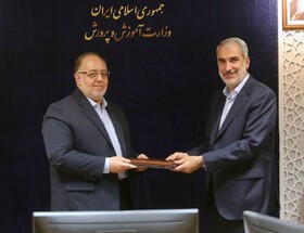 انتصاب مشاور وزیر آموزش و پرورش در امور تشکل‎های فرهنگیان