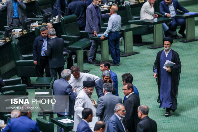 خلاصه مهمترین اخبار مجلس در روز ۲۰ مهر