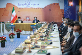 نشست رئیس جمهور با مدیران وزارت میراث فرهنگی و گردشگری
