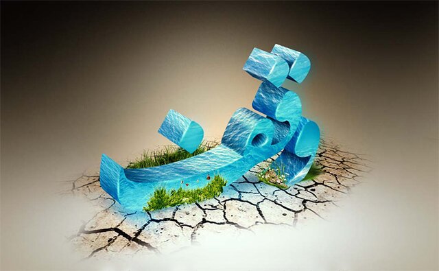 چرا «وقف» مهم است؟