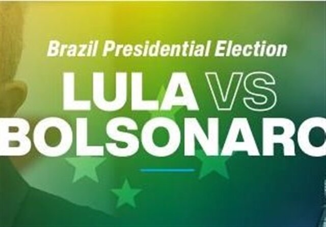 پیش‌بینی یک دیپلمات پیشین کشورمان از روند انتخابات برزیل