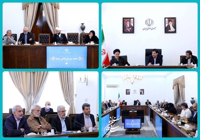 قفل شورای عالی سینما باز شد قفل شورای عالی سینما باز شد