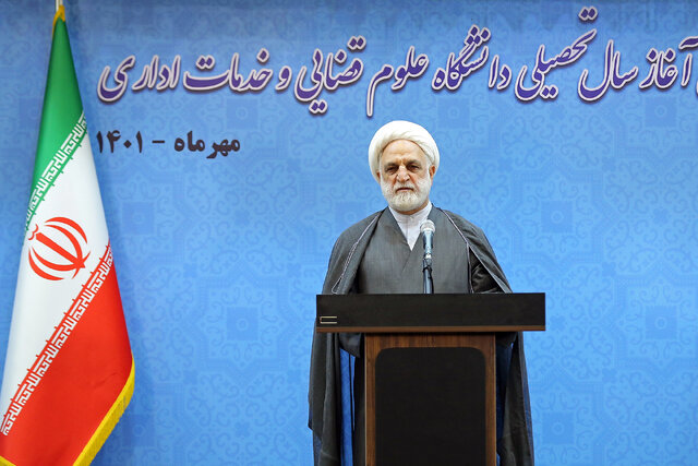 واکنشها به مواضع رهبری درباره ناآرامیهای اخیر