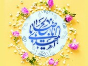 مکان‌هایی که به امام زمان(عج) منسوبند، کدامند؟
