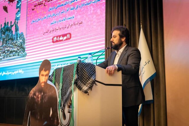 برگزاری مراسم گرامیداشت هفته دفاع مقدس در پتروشیمی زاگرس