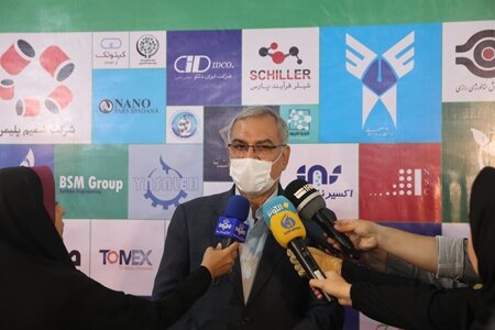 توجه به آینده تولید و صادرات باتوجه به فعالیت دانش بنیانها از موضوعات راهبردی نظام سلامت است توجه به آینده تولید و صادرات باتوجه به فعالیت دانش بنیانها از موضوعات راهبردی نظام سلامت است