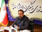راه‌اندازی سامانه ضمانت الکترونیک در البرز