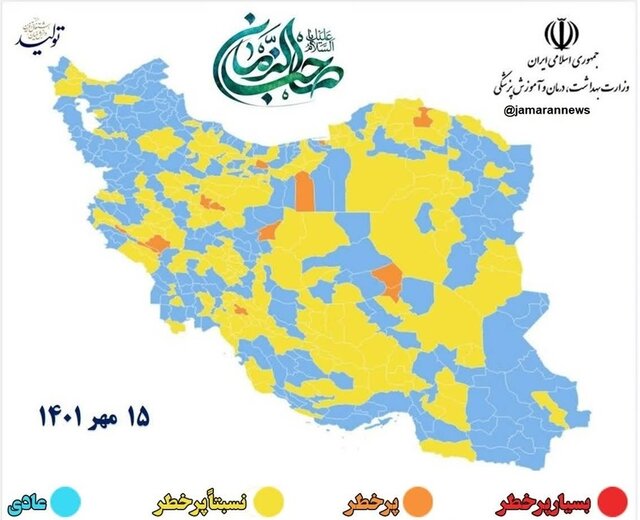 سیرجان از کوهبنان راه خود را جدا کرد و زرد شد سیرجان از کوهبنان راه خود را جدا کرد و زرد شد
