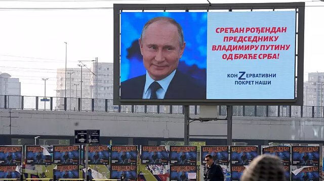 پوتین برای تولدش از لوکاشنکو تراکتور هدیه گرفت