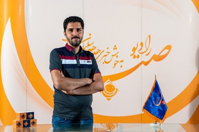 خرید واحد مسکونی در رادیو