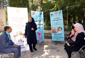 افتتاح طرح همیار مادر و کودک در قم