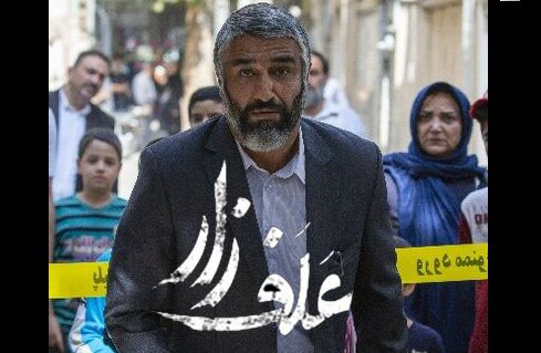 پژمان جمشیدی بهترین بازیگر جشنواره آنتالیا شد پژمان جمشیدی بهترین بازیگر جشنواره آنتالیا شد