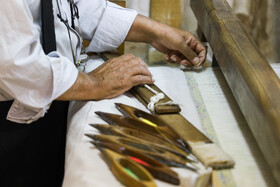 کارگاه زری بافی