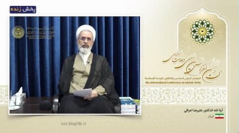 وحدت استوار بر مبانی فکری، پایدار خواهد بود وحدت استوار بر مبانی فکری، پایدار خواهد بود