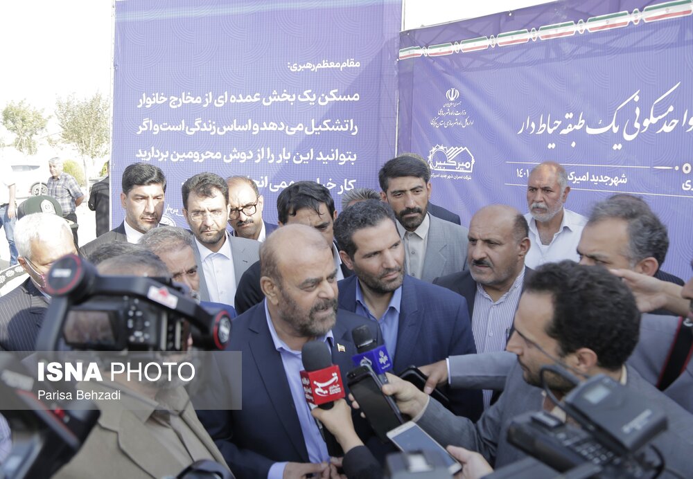 آغاز عملیات ساخت ۲۰ هزار واحد مسکونی یک طبقه در شهر جدید امیرکبیر