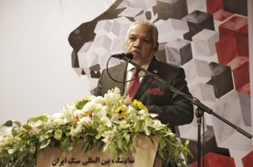 وقت آن است که ایران به پتانسیل های آمریکای لاتین توجه کند