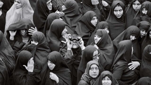 خشم مقدس خشم مقدس