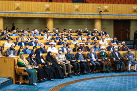 سی و ششمین کنفرانس بین‌المللی وحدت اسلامی