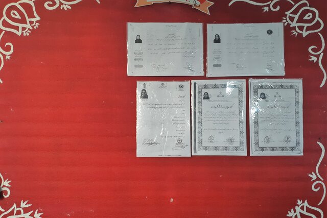 نگاهِ «مه» گرفته