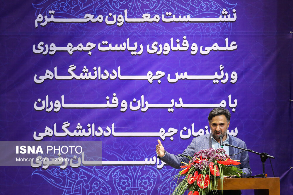 جهاد دانشگاهی بستر و مامنی برای رونق نوآوریهای نخبگان است جهاد دانشگاهی بستر و مامنی برای رونق نوآوریهای نخبگان است