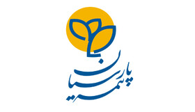 بیمه جامع آرامش زندگی پارسیان، بیمه نامه‌ای با پوشش‌های جدید