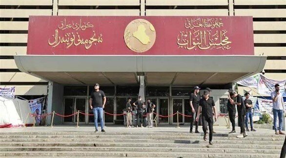 تدابیر امنیتی در بغداد در آستانه برگزاری جلسه انتخاب رئیس جمهوری عراق تدابیر امنیتی در بغداد در آستانه برگزاری جلسه انتخاب رئیس جمهوری عراق