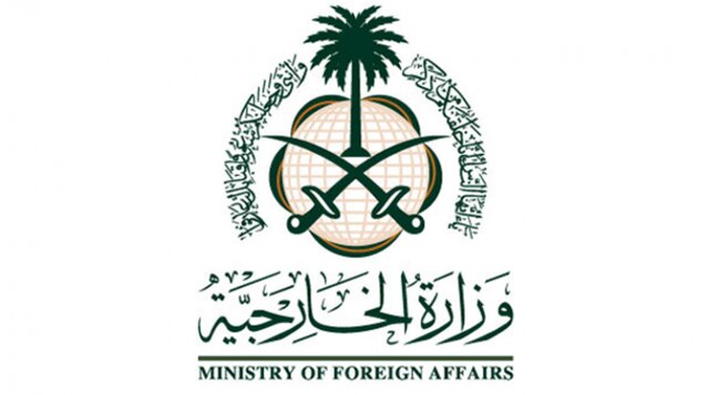 پاسخ وزارت خارجه عربستان به واشنگتن: ریاض هیچ دیکته‌ای را نمی‌پذیرد