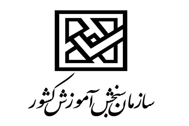 قراردادهای ۶ میلیارد دلاری وزارت نفت/ مذاکرات ترکیه و سوریه برای ترسیم مرزها/ کشف فرار مالیاتی ۷ صندوق قرضالحسنه