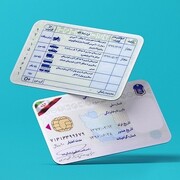 رئیس اتحادیه آموزشگاه‌های رانندگی استان: هزینه ۱۵ میلیونی گواهینامه مربوط به مشهد نیست