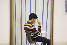 نهمین المپیاد بینالمللی هندسه ایران