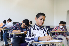 نهمین المپیاد بینالمللی هندسه ایران