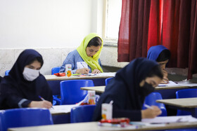 نهمین المپیاد بینالمللی هندسه ایران