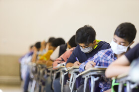 نهمین المپیاد بینالمللی هندسه ایران