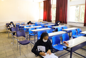 نهمین المپیاد بینالمللی هندسه ایران