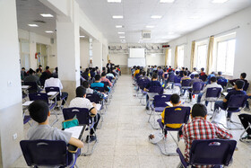 نهمین المپیاد بینالمللی هندسه ایران