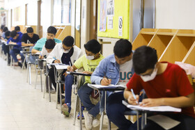 نهمین المپیاد بینالمللی هندسه ایران