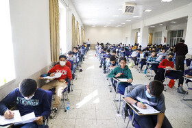 نهمین المپیاد بینالمللی هندسه ایران