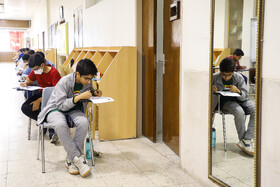 نهمین المپیاد بینالمللی هندسه ایران