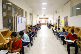 نهمین المپیاد بینالمللی هندسه ایران