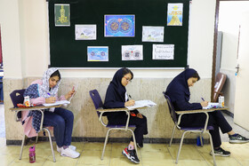 نهمین المپیاد بینالمللی هندسه ایران