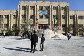 نهمین المپیاد بینالمللی هندسه ایران