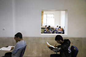 نهمین المپیاد بینالمللی هندسه ایران