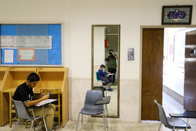 نهمین المپیاد بینالمللی هندسه ایران